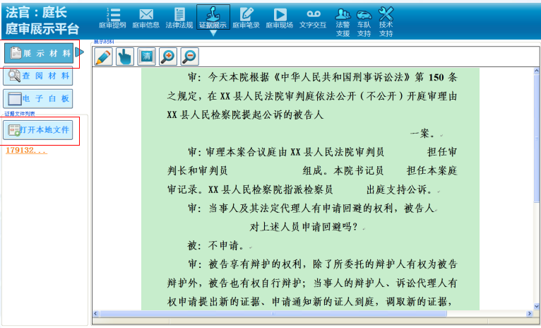 1476342730140807.png 1476342730140807.png